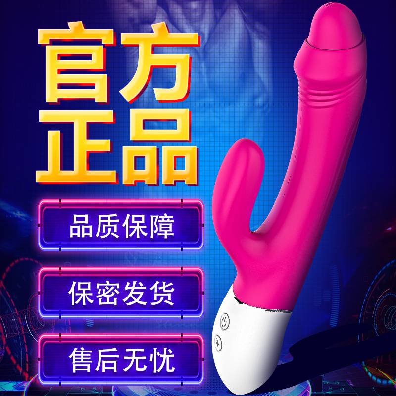 商品缩略图